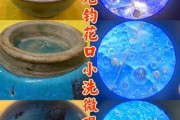 钧瓷养护要点，钧瓷釉面日常存放保护方法
