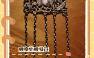 地摊杂项鉴定要点，快速识别做旧仿杂项藏品