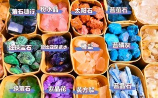原石收藏新手避坑，集市选购原石要分清天然与人工修饰