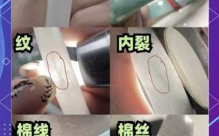 南阳玉内部纹理鉴定，天然絮纹矿点与人工压纹破绽解析