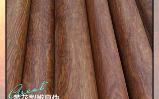 老木器鉴定，从木纹与年轮痕迹入手