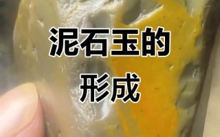 把玩泥石常见误区，很多人把泥石盘得发乌