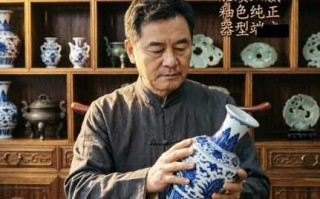 古玩选购实用行话（分基础、看货、砍价、品相、避坑，附用法）