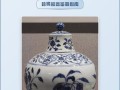 清康熙青花，翠毛蓝独步清代瓷史