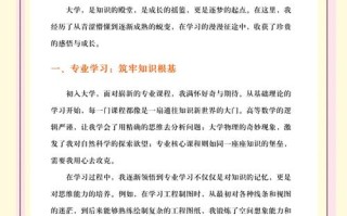 杂项鉴定学习心得，分门别类积累各品类知识