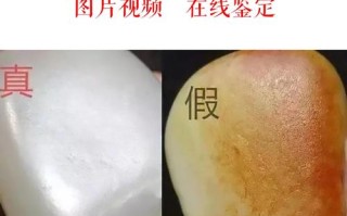 古玉玉质分辨，和田古玉与地方杂玉如何区分