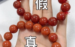 南红玛瑙真伪鉴别，天然玉质与玻璃树脂仿品区分