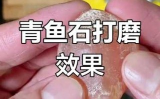 鱼子石养护要点，避免鱼子石表面颗粒受损