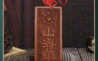 道家法器藏品养护，木质铜质法器存放保养技巧