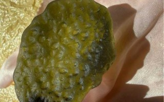 天然捷克陨石（玻璃陨石）鉴定 