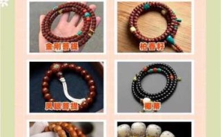 文玩饰品存放技巧，避免磕碰、氧化、褪色问题