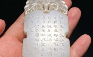 经典和田玉籽料代表作品（古宫廷传世+当代大师标杆)