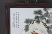 民国新粉彩瓷，珠山八友开创的瓷绘新风