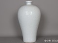 明永乐甜白釉，白瓷烧制技艺的高光时刻