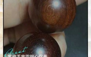 杂项文玩日常养护，不同材质杂项存放注意事项