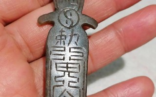 选购道家法器避坑，不要轻信法器的传奇故事
