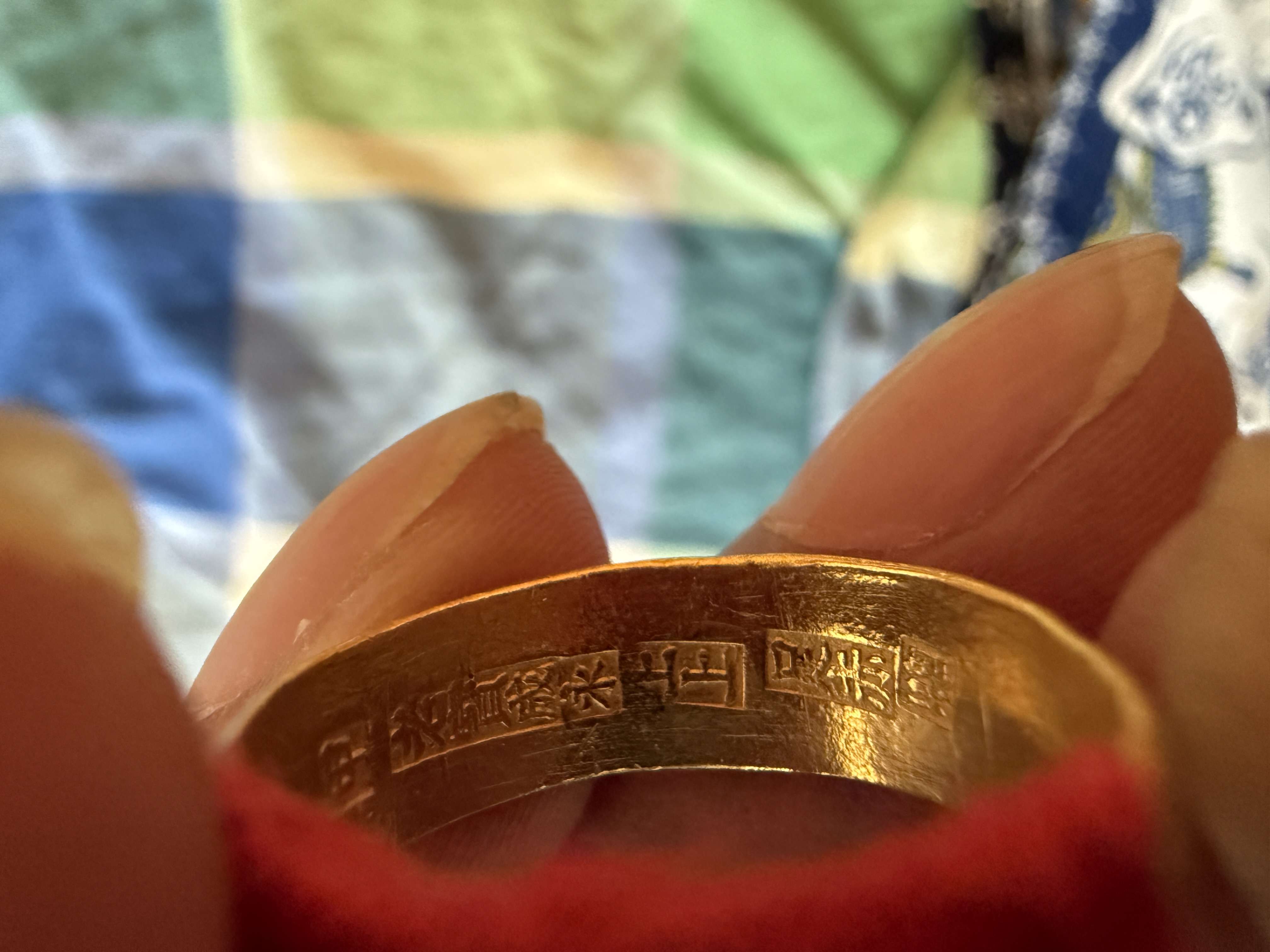 老宝成·上上足赤｜一枚民国金戒指里的银楼风华
