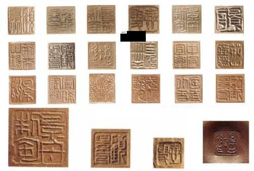 《顾景舟大师紫砂壶鉴别》核心内容讲解紫砂泰斗顾景舟作品的真伪辨别方法。