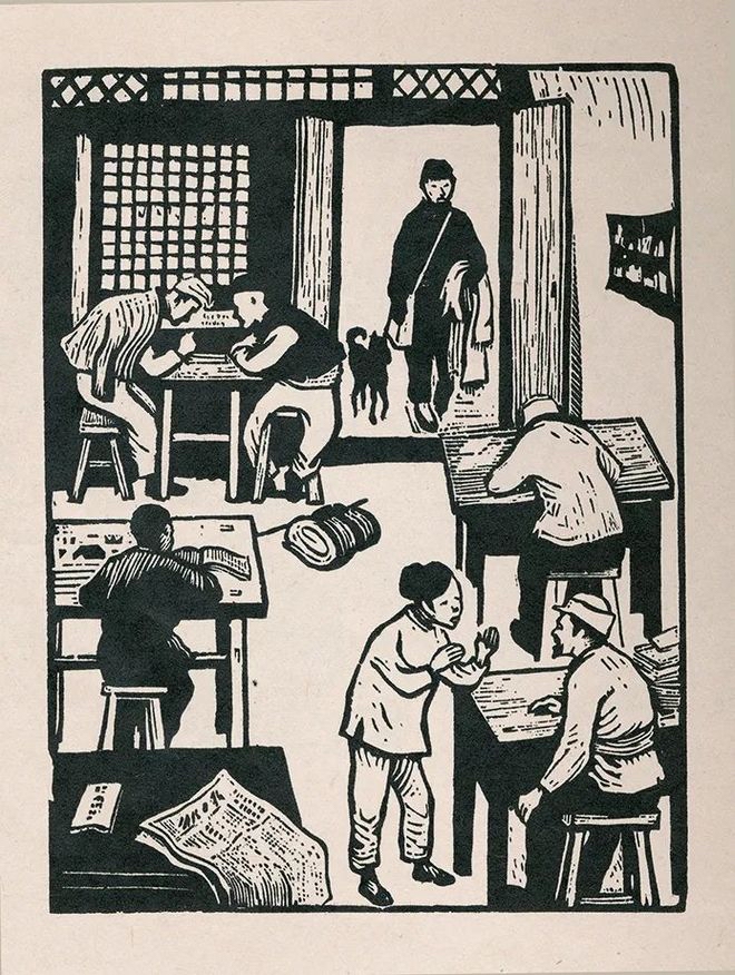 民国版画保存规范 防纸张酸化发黄