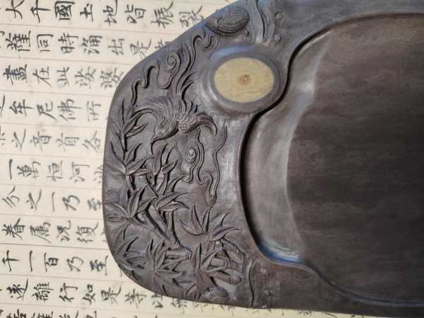 竹凤望月端砚：一石藏雅韵，笔墨寄清怀