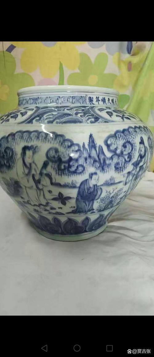 空白期瓷器——正统景泰天顺被遗忘的陶瓷岁月