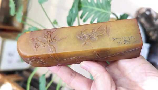 寿山石薄意山水印章赏析