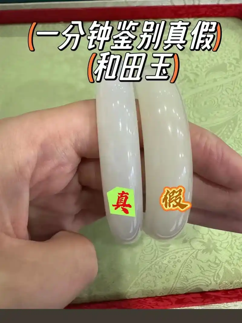 分清误区！金丝玉到底是不是玉？和和田玉如何区分
