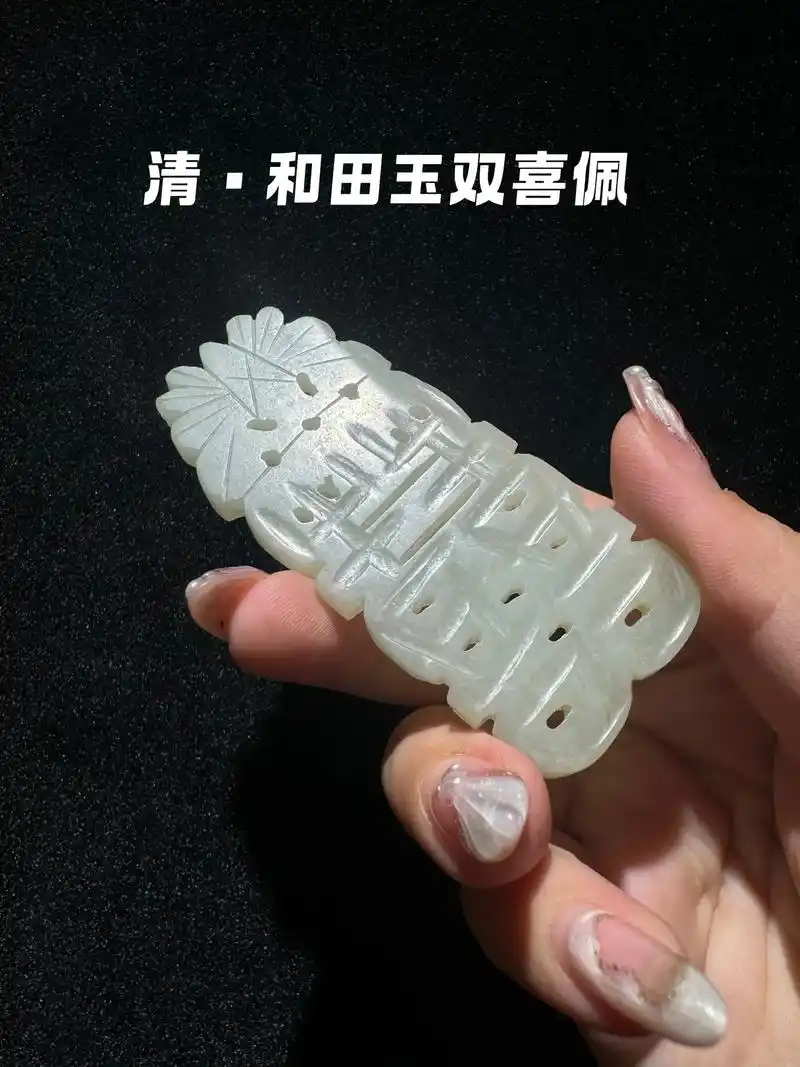 新手玩清代小玉佩，吃透包浆磨损避开9成仿古陷阱