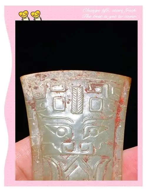 玉钺——王权与军权的玉石象征
