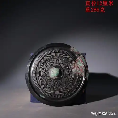 古铜镜收藏鉴赏：老铜镜锈色、包浆与年代鉴别