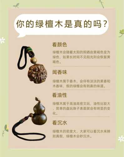 木器鉴定常见误区，切勿单凭色泽断新旧