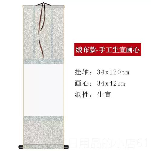 古字画装裱特征，老裱工艺与新仿裱区别详解