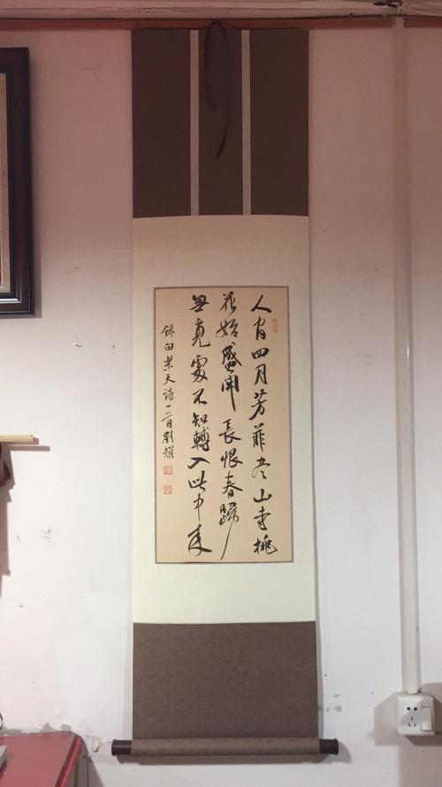古字画装裱特征，老裱工艺与新仿裱区别详解
