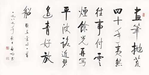 字画保存与修复知识，藏家必备基础常识