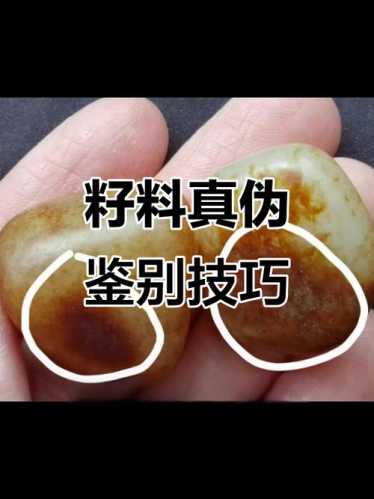 老藏器皮壳鉴定,自然包浆与人工做旧区分 老藏器皮壳鉴定,自然包浆与人工做旧区分