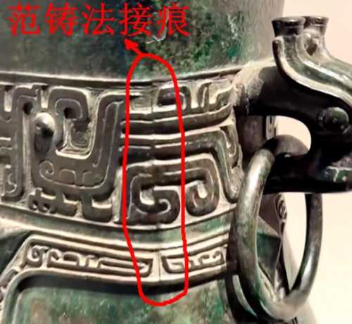 藏器铜质辨析,老铜氧化与现代电镀区别 藏器铜质辨析,老铜氧化与现代电镀区别