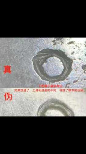古藏器风化特征,岁月磨损与人为仿残分辨 古藏器风化特征,岁月磨损与人为仿残分辨