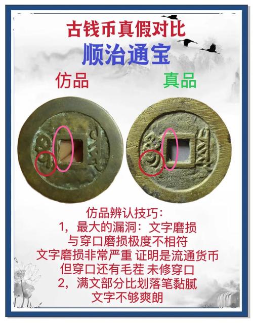 杂项高仿造假解析,市面通用做旧套路揭秘 杂项高仿造假解析,市面通用做旧套路揭秘