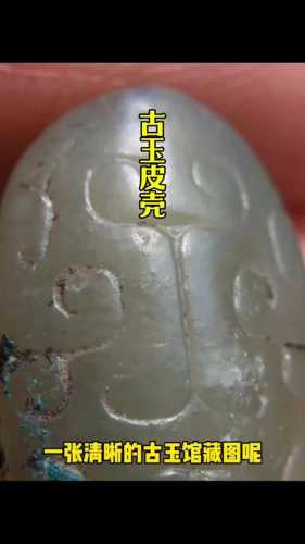 老杂项皮壳辨别,百年传世质感无法人工复刻 老杂项皮壳辨别,百年传世质感无法人工复刻
