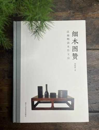 文房杂项甄别,细节工艺决定器物价值高低 文房杂项甄别,细节工艺决定器物价值高低