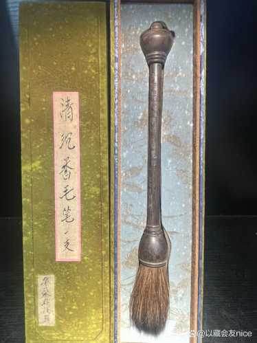 古毛笔断代鉴赏,笔头材质与古法工艺特征 古毛笔断代鉴赏,笔头材质与古法工艺特征