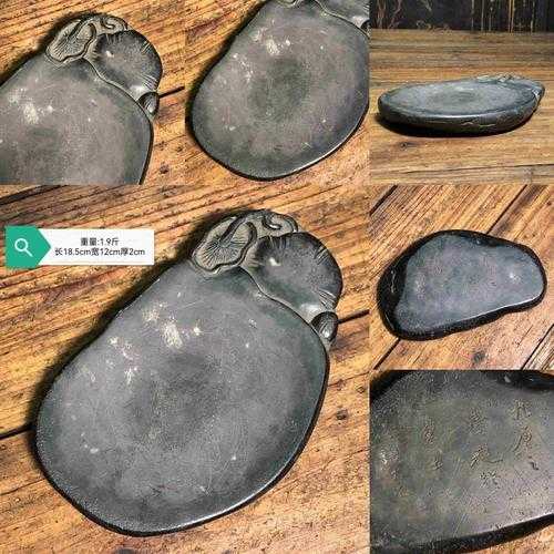 老砚台工艺分辨，手工琢砚与机器修砚细节差异