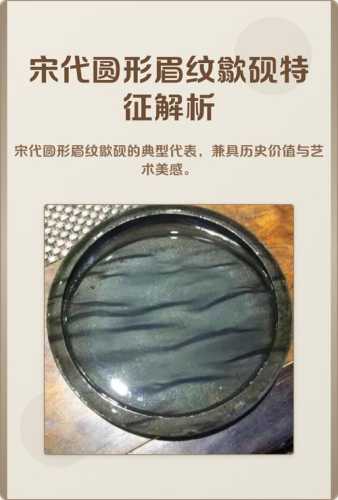 传世文房老件特征，长期使用留下的自然磨损痕迹
