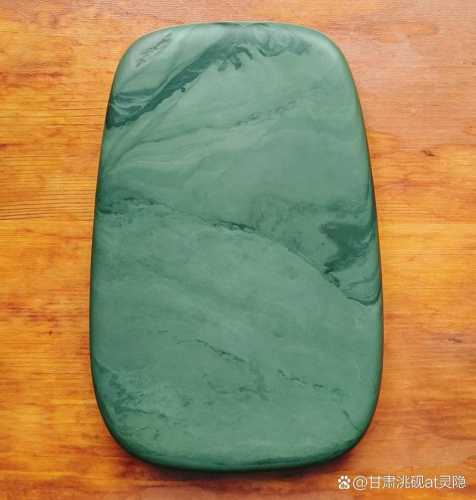 名砚石种辨别入门，端砚歙砚洮河砚基础区分