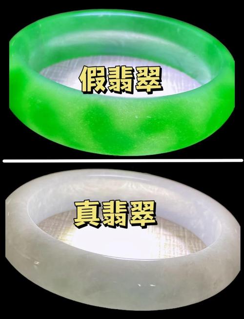 高冰翡翠真伪鉴别，玻璃仿品与天然翡翠的差异