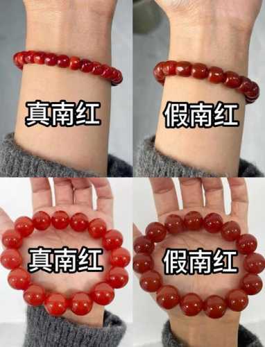 南红满肉满色辨识,天然色泽与人工烤色差别解析 南红满肉满色辨识,天然色泽与人工烤色差别解析