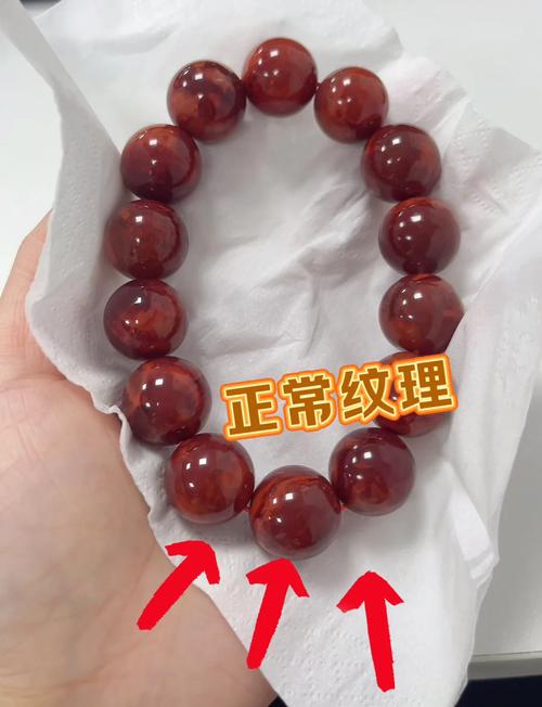 南红孔道鉴定，老珠传世磨损痕迹辨别新旧
