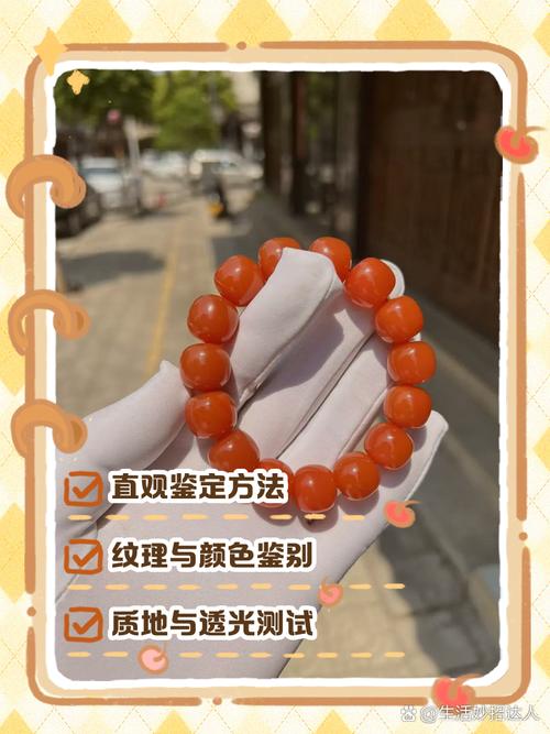 老南红器物养护，防裂保色的专业存放方法