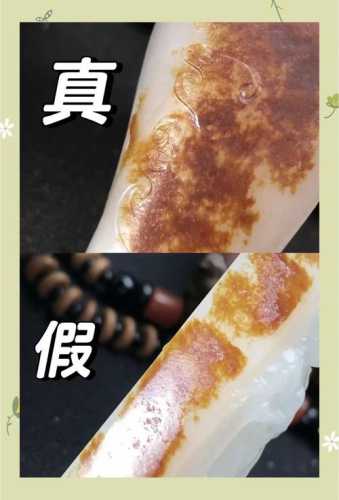 玉髓原石皮壳鉴定，自然风化层与人工仿造皮壳分辨