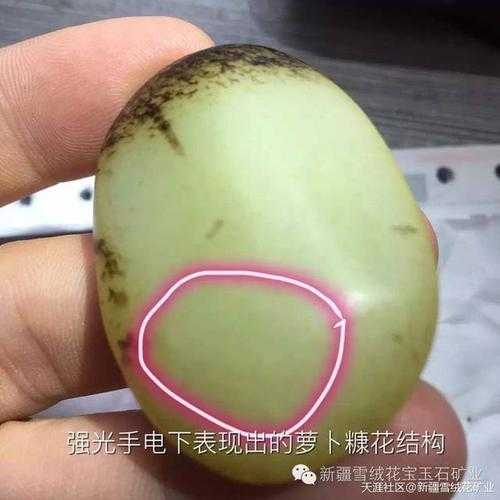 韩料内部结构甄别,颗粒松散结构与细密籽料结构对比 韩料内部结构甄别,颗粒松散结构与细密籽料结构对比